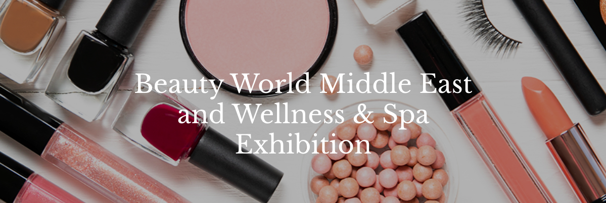 نمایشگاه بیوتی